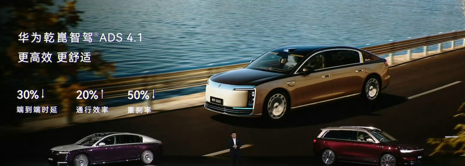 现在市面上安心感最强的辅助驾驶，谁赞成谁反对 