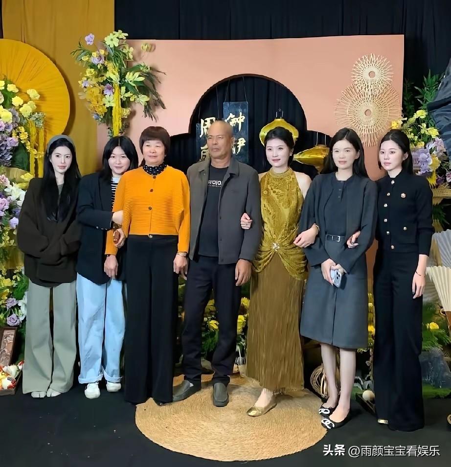 论遗传基因的强大！[赞][赞]