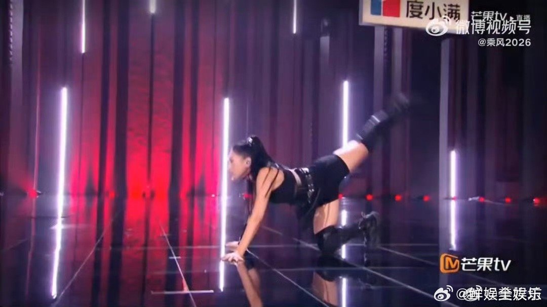 高级感舞台天花板！淡淡CantEscape开口即王炸，乘风舞台太亮眼🌟淡淡Ca