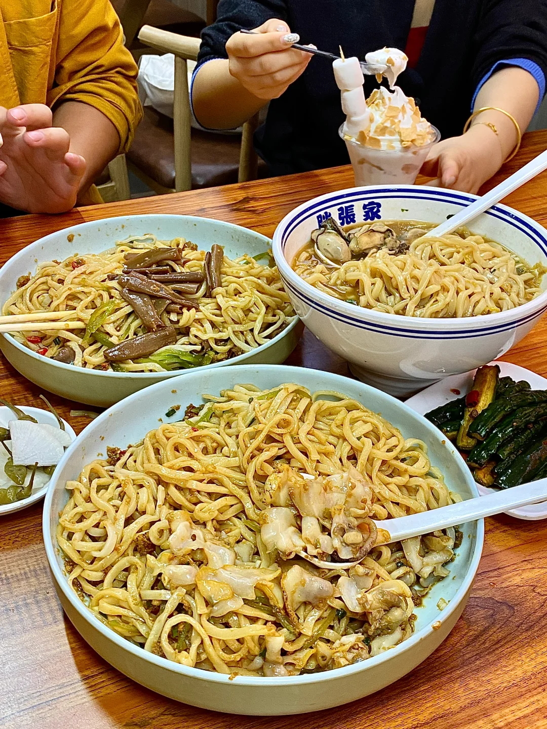 在大连吃到的！！jujuju好吃😋！！！