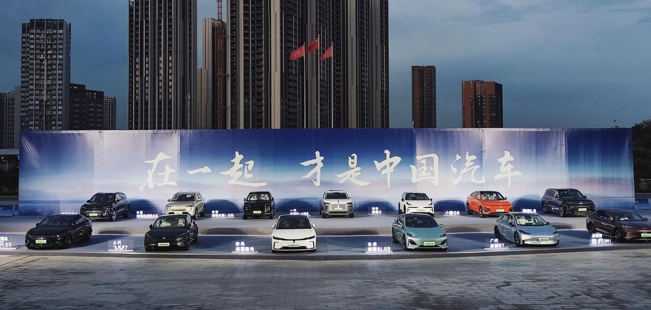 比亚迪500万台新能源车下线活动，这格局真的打开了！加油中国民族品牌！