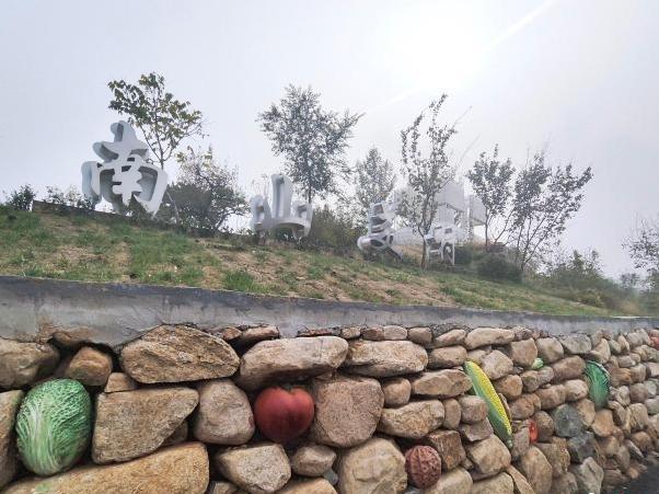 平谷隐秘古村！自带盘山盛景，还是硬核铜南山
 
平谷南独乐河南山村，是很多本地人
