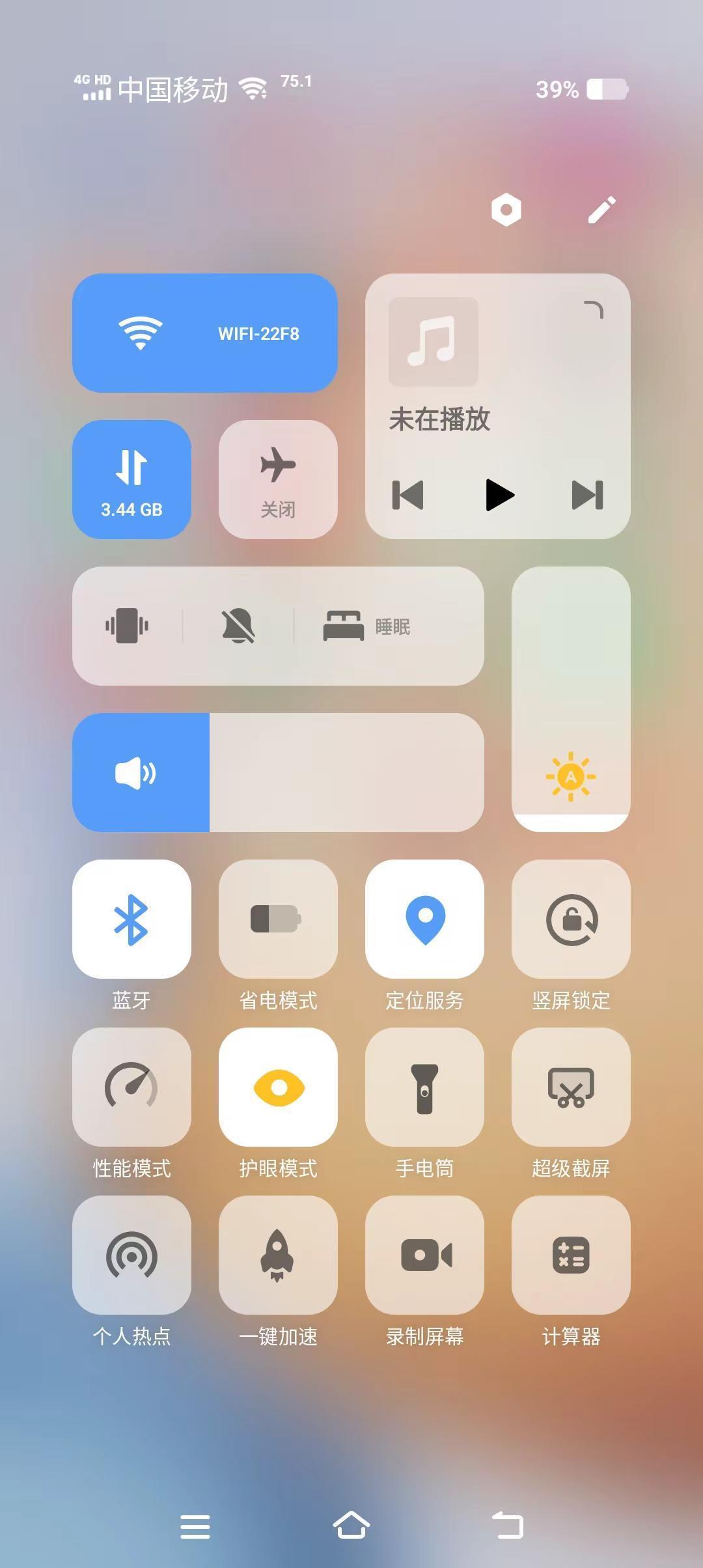 当今有什么可信？