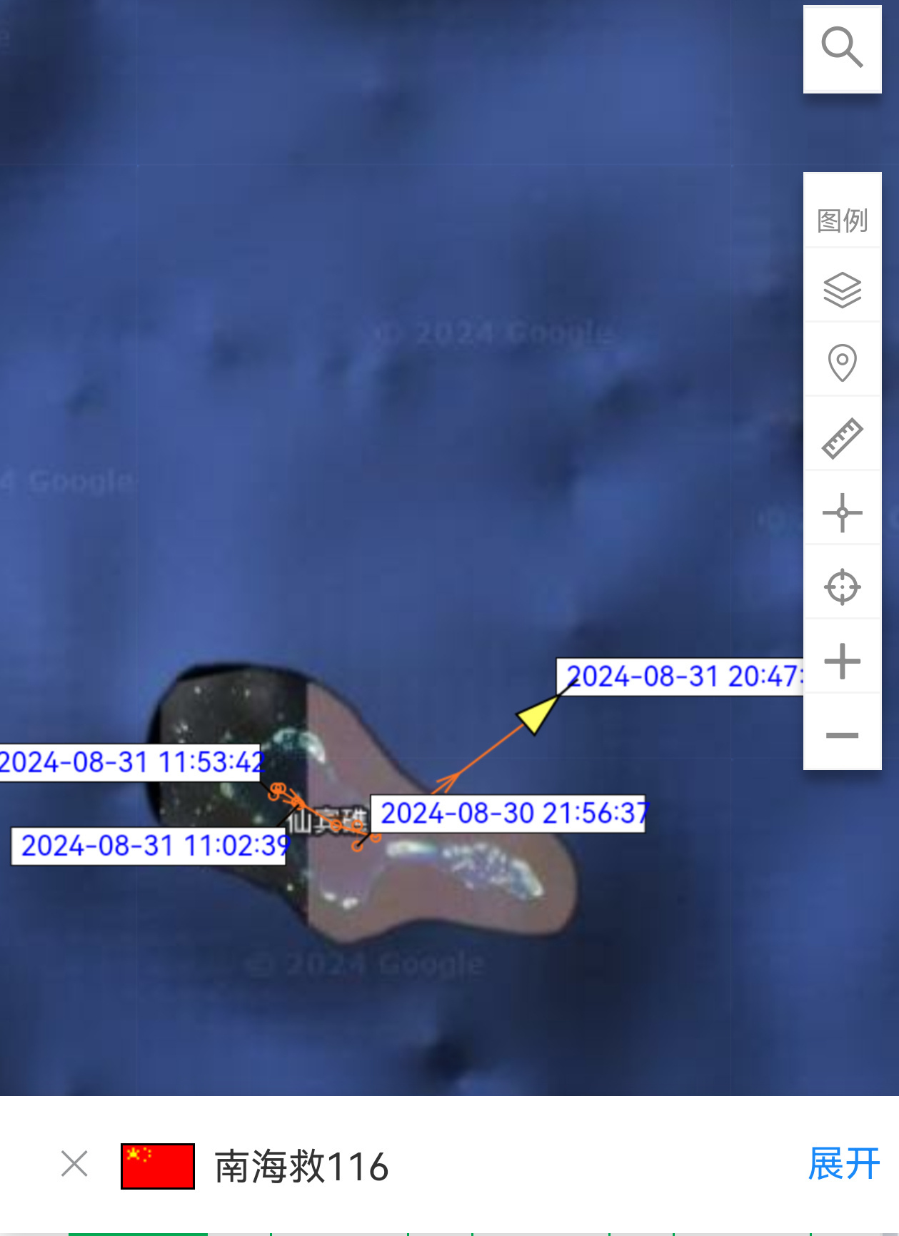 牧星观海天大佬说，南拖116大型拖轮已经离开仙宾礁潟湖。 ​​​