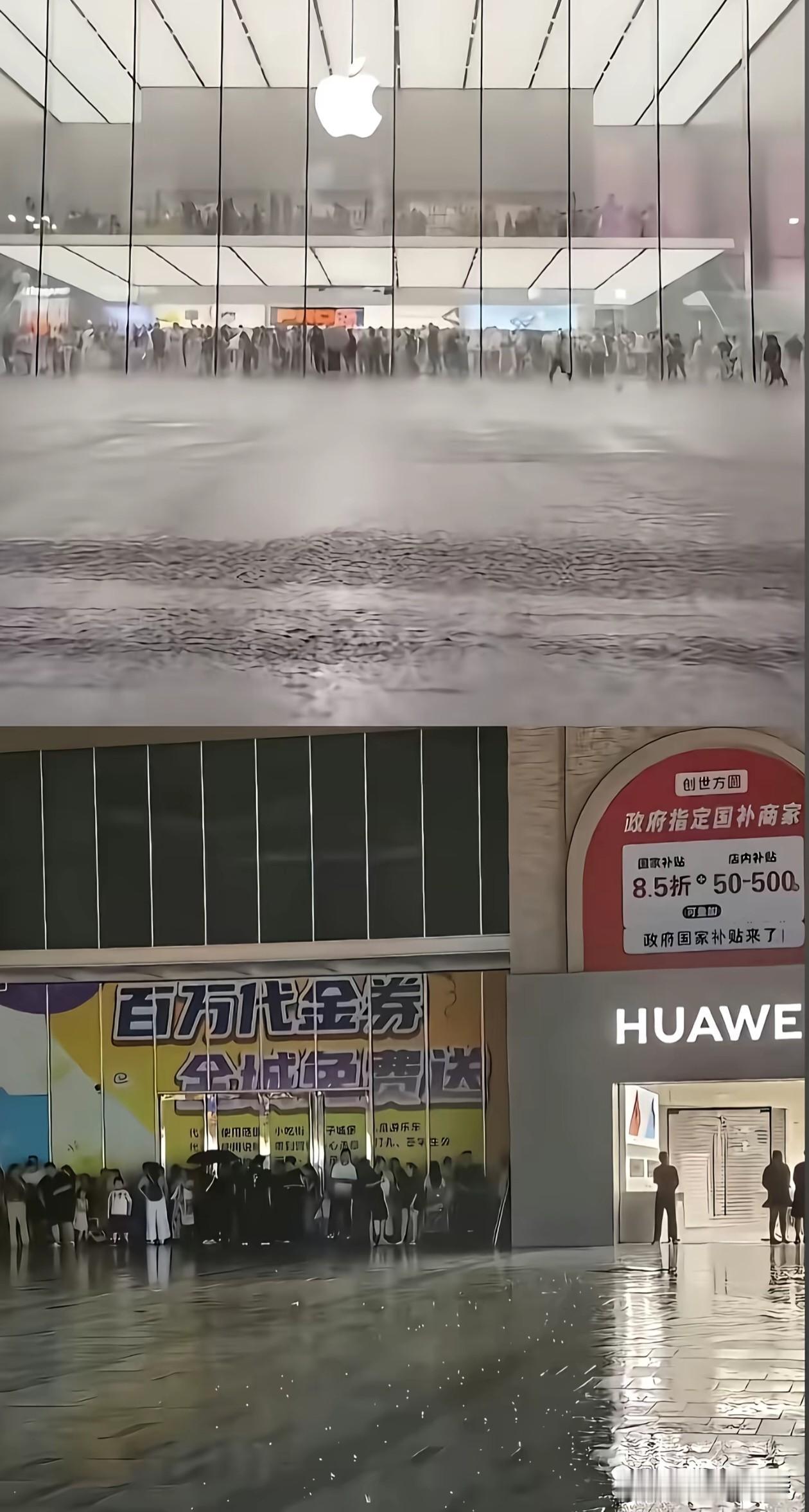 西湖边的银泰，好大的一场雨，台风白海豚登陆上海，杭州雨大的像倒水。

猝不及防，
