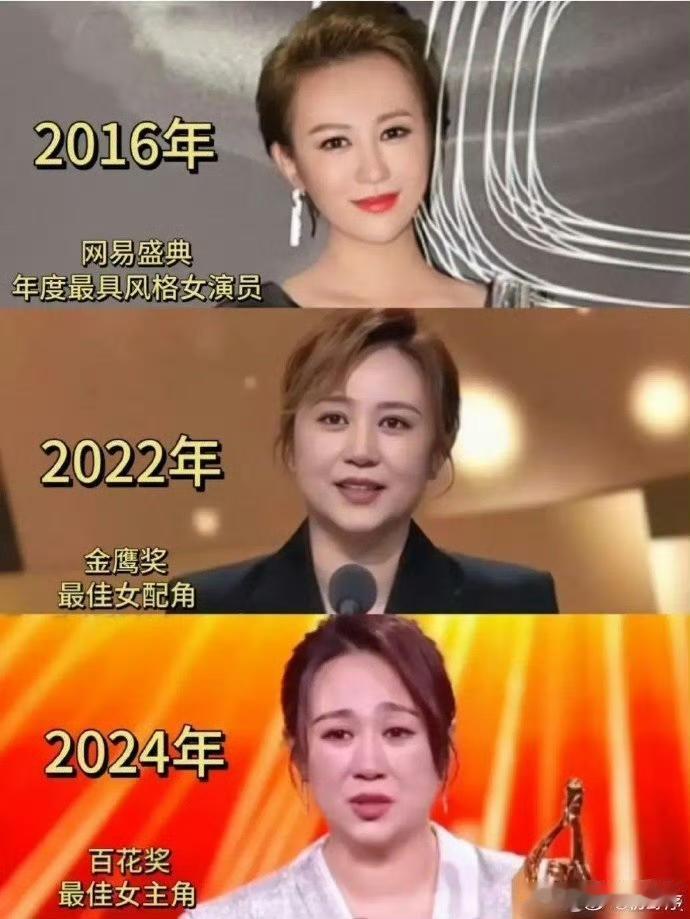 这是马丽吗？真是第一次这么近距离看到她！ 