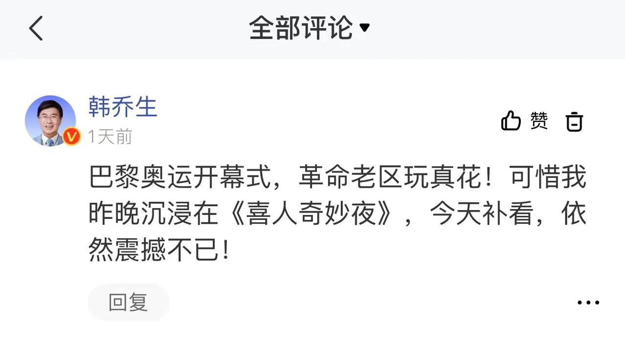 百家号，你赢了！百度不愧是中国AI界的老大，精神状态遥遥领先。。[赞]
#记录我