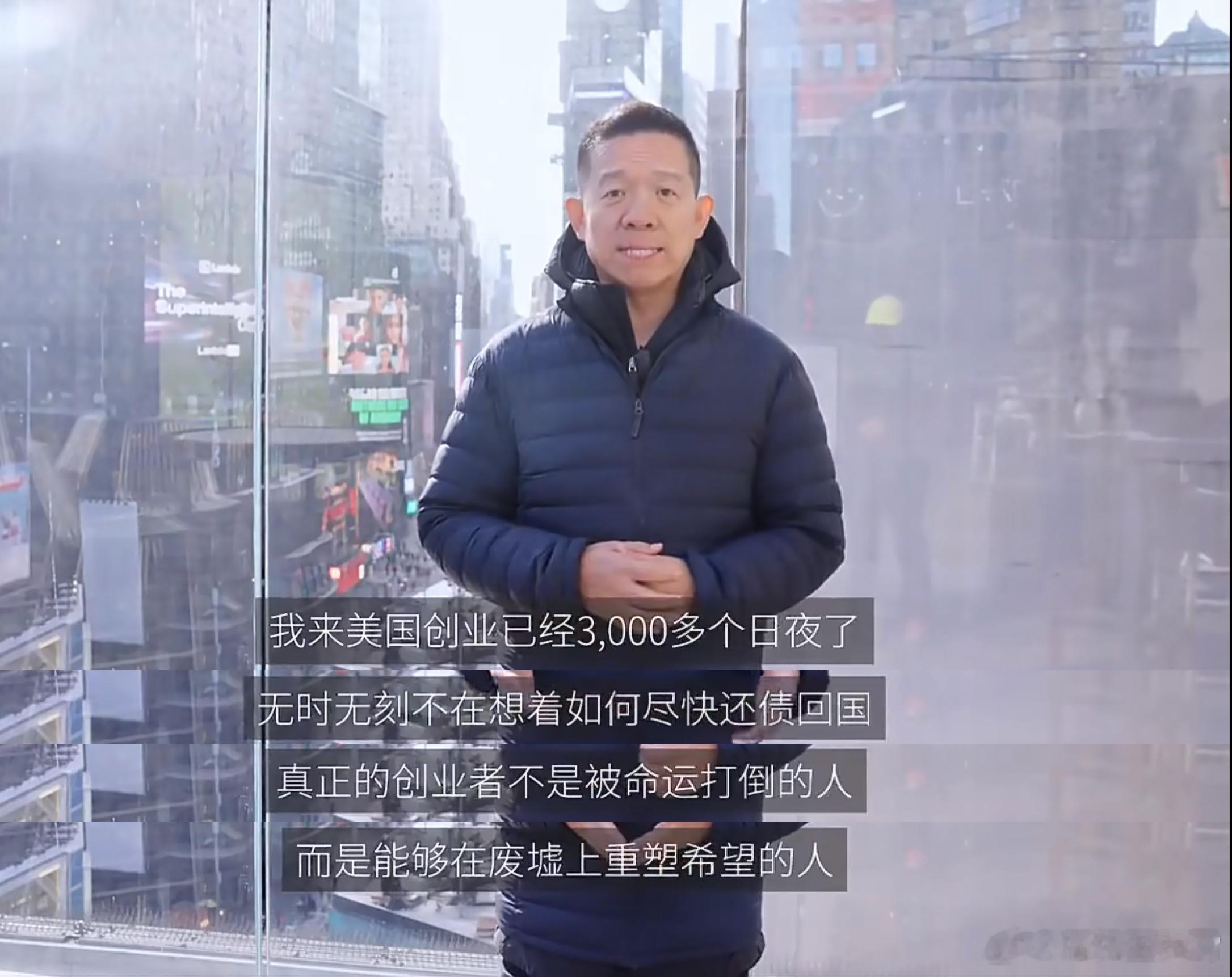 贾跃亭被任命为FF全球CEO还得是老贾，我寻思既然现在都已经是FF全球CEO了，