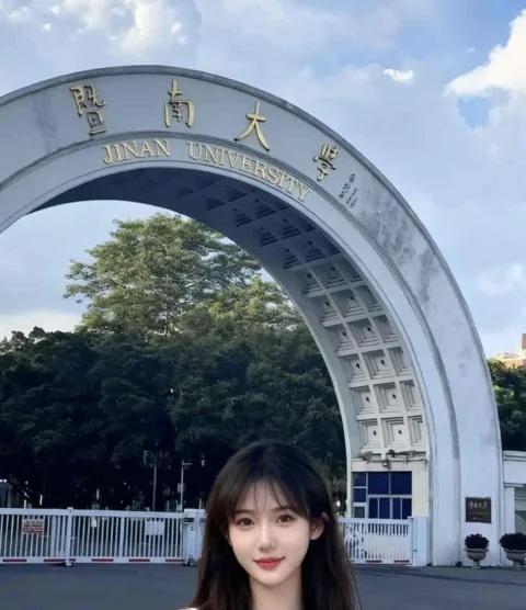二本想考暨大？不想打击你
考！考的就是极难大学 暨大的实力真的远超你想象！今天来