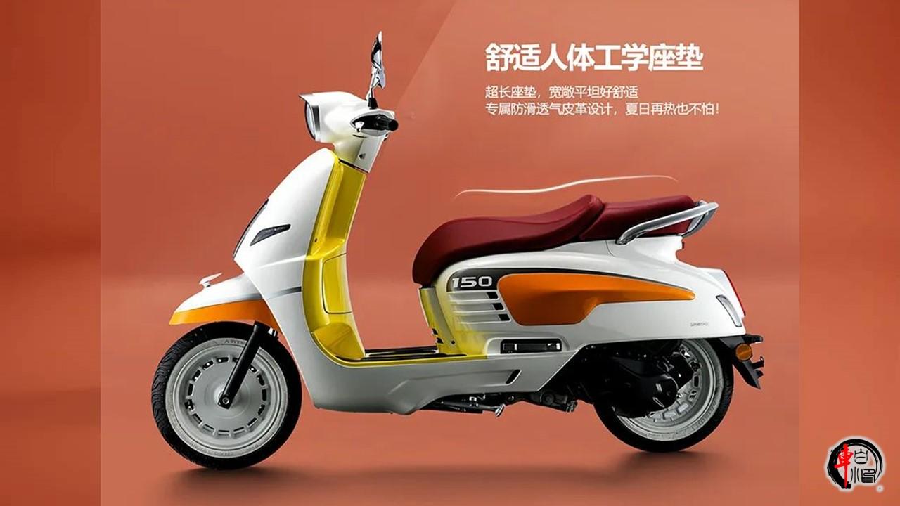 #欧式复古踏板车领辰003#
近日发布了2024款新车，外观保留了经典元素，同时