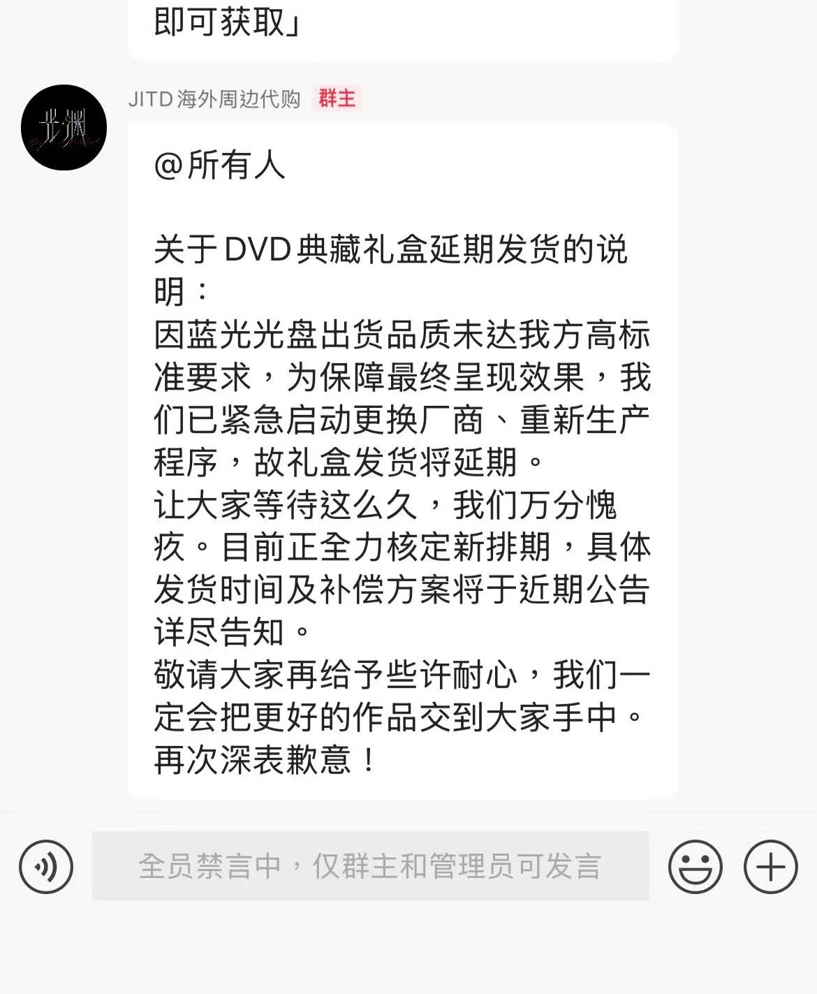 裴溯难产帮帮我们 ​​​