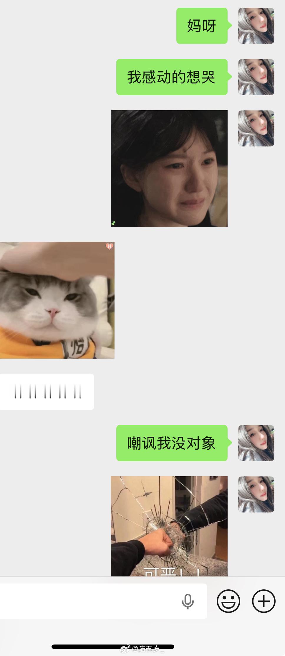 谁懂啊，突然收到礼物🥳🥳🥳🥳🥳   真是让我喜出望外、猝不及防、意外之