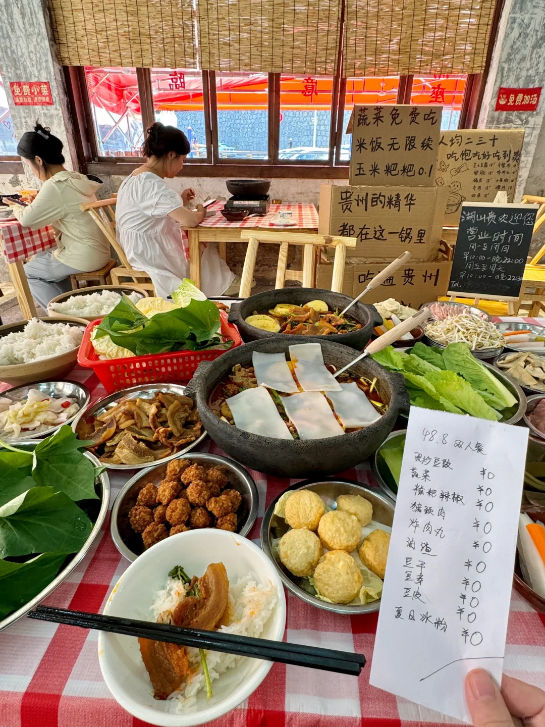 长沙！！开福区！！已经连吃三天🥲🥲🥲