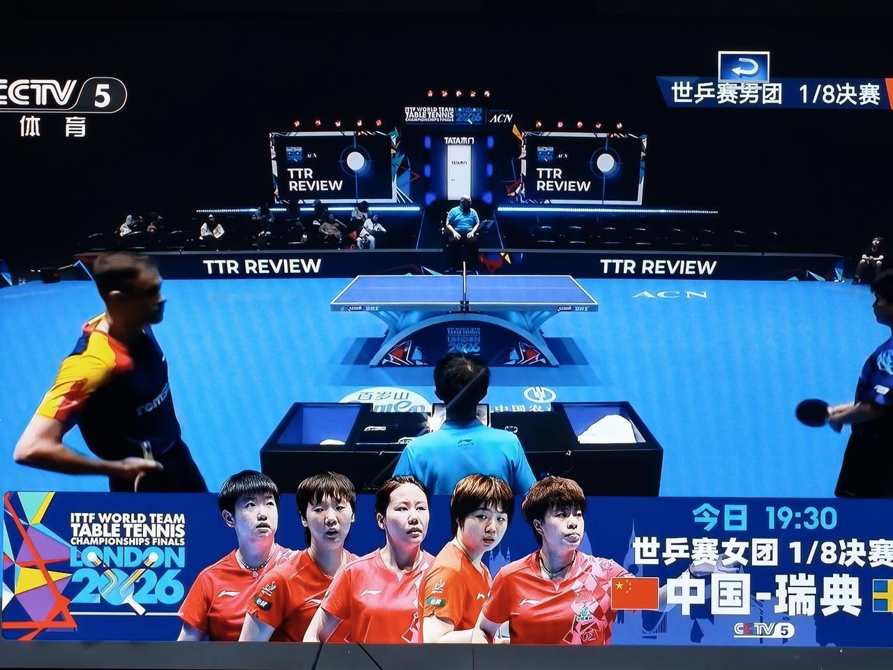 乒乓球世锦赛，林诗栋VS约内斯库，鹰眼回放耽误长达五六分钟，这个也是史无前例吧？