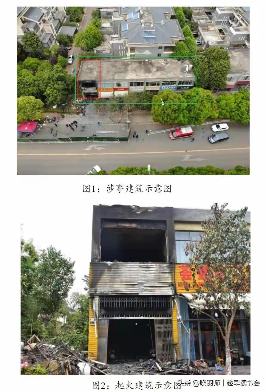 一场本可避免的8死火灾：从“昆明火灾”到你家门口的电动车，中间只隔了一个侥幸！！