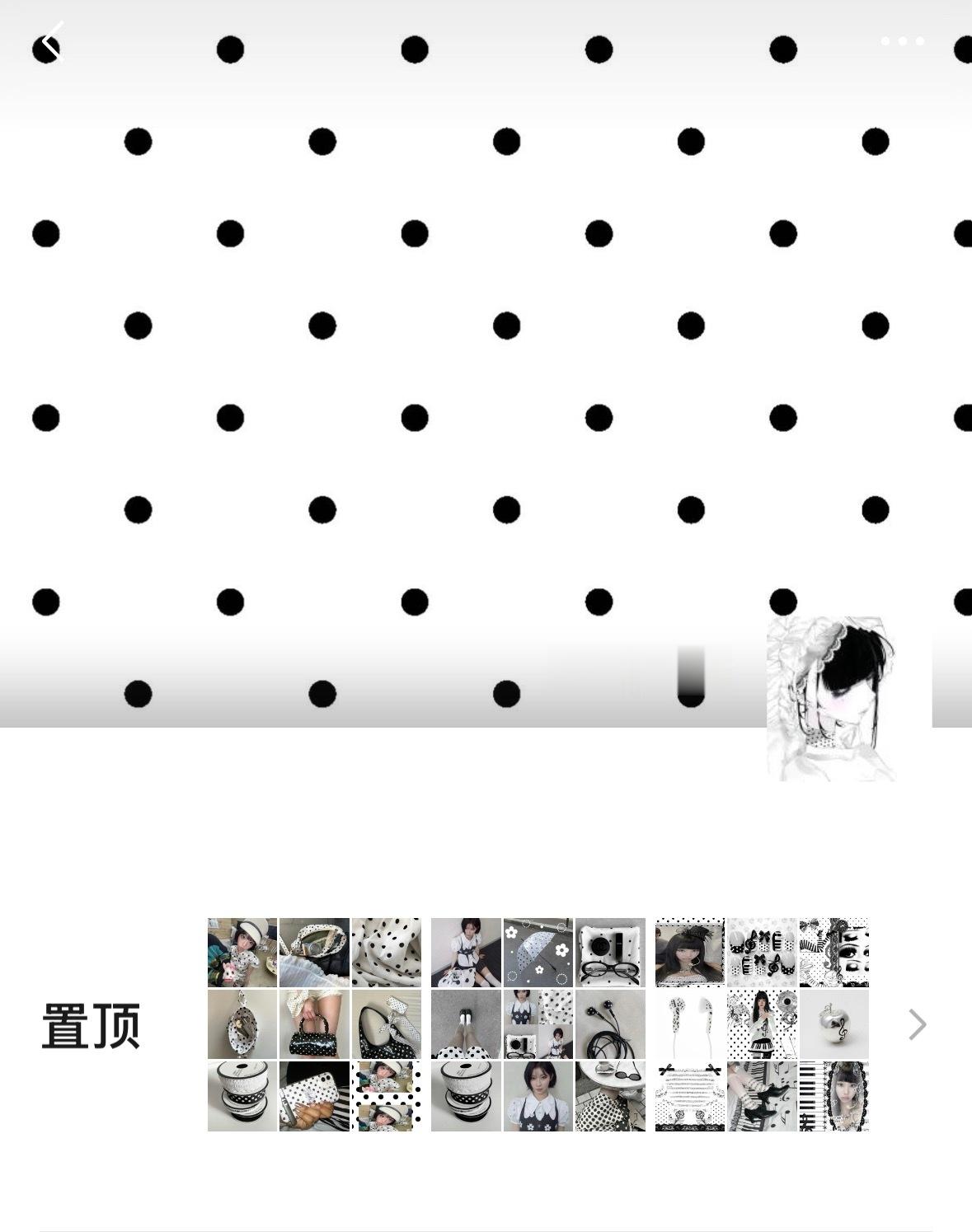 建设波点中 
