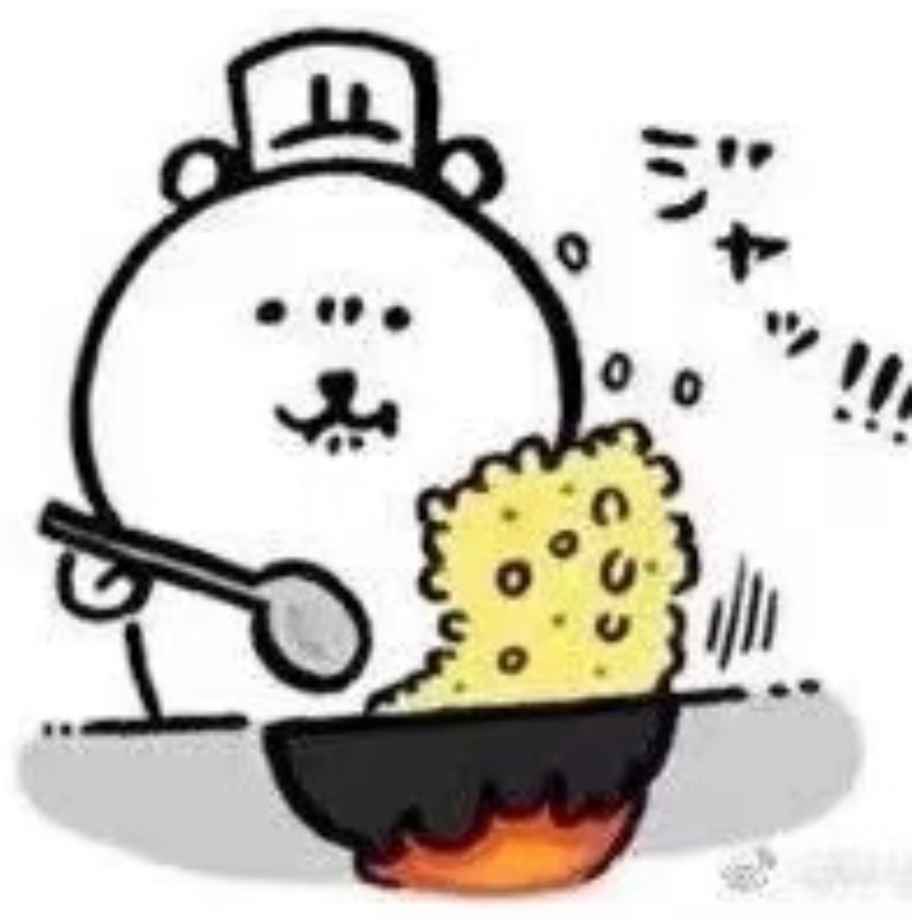 苏饭老板blackpink：开店八年了 终于等到了懂我的人（含泪爆炒🥹🥹 