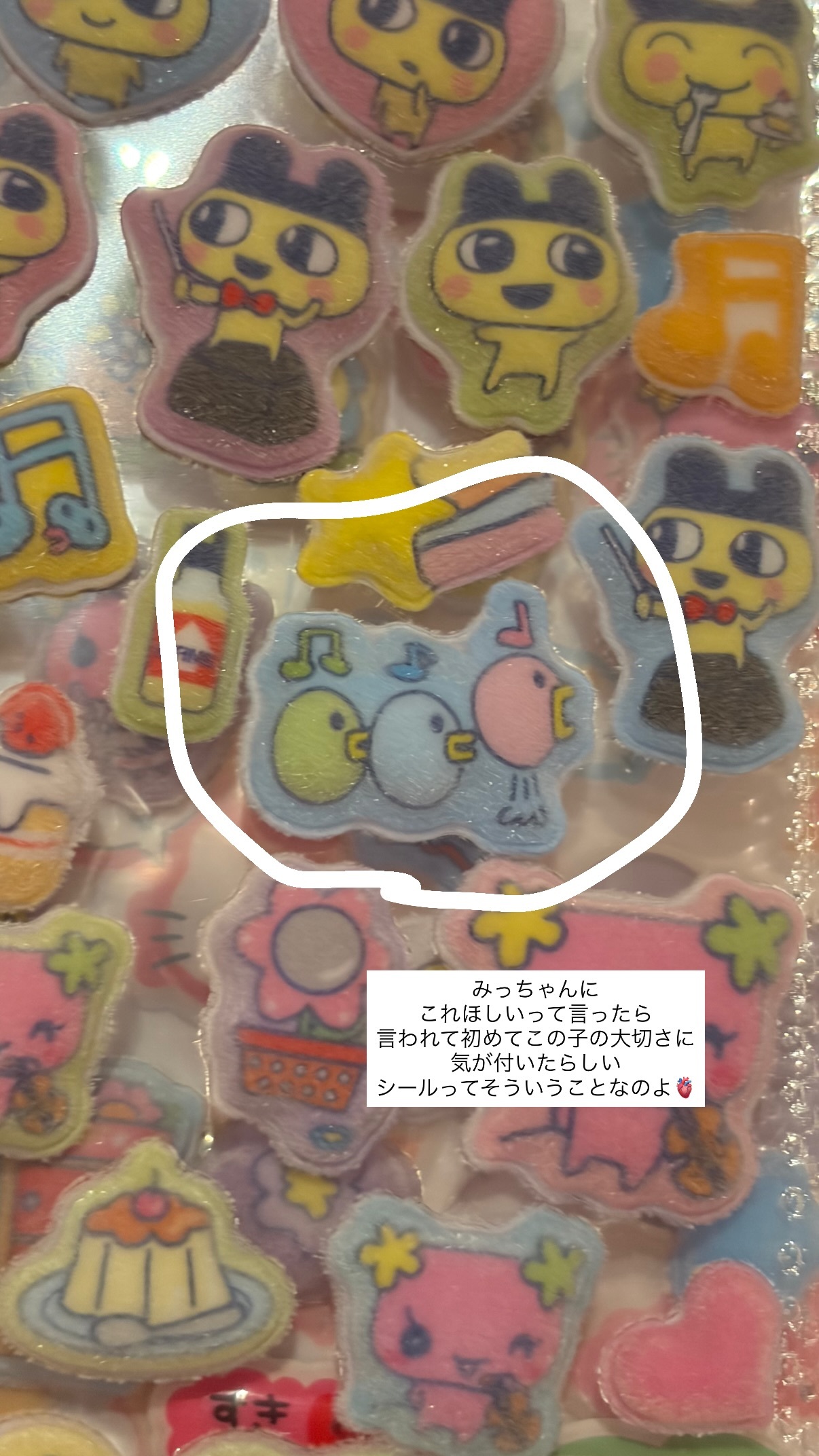 佐々木久美🦒kumigram