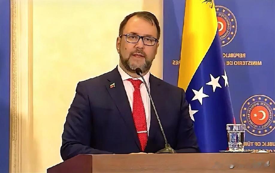 12月21日早上的最新消息，速报，全都不容错过，第一条：委伊达成全方位合作应对美