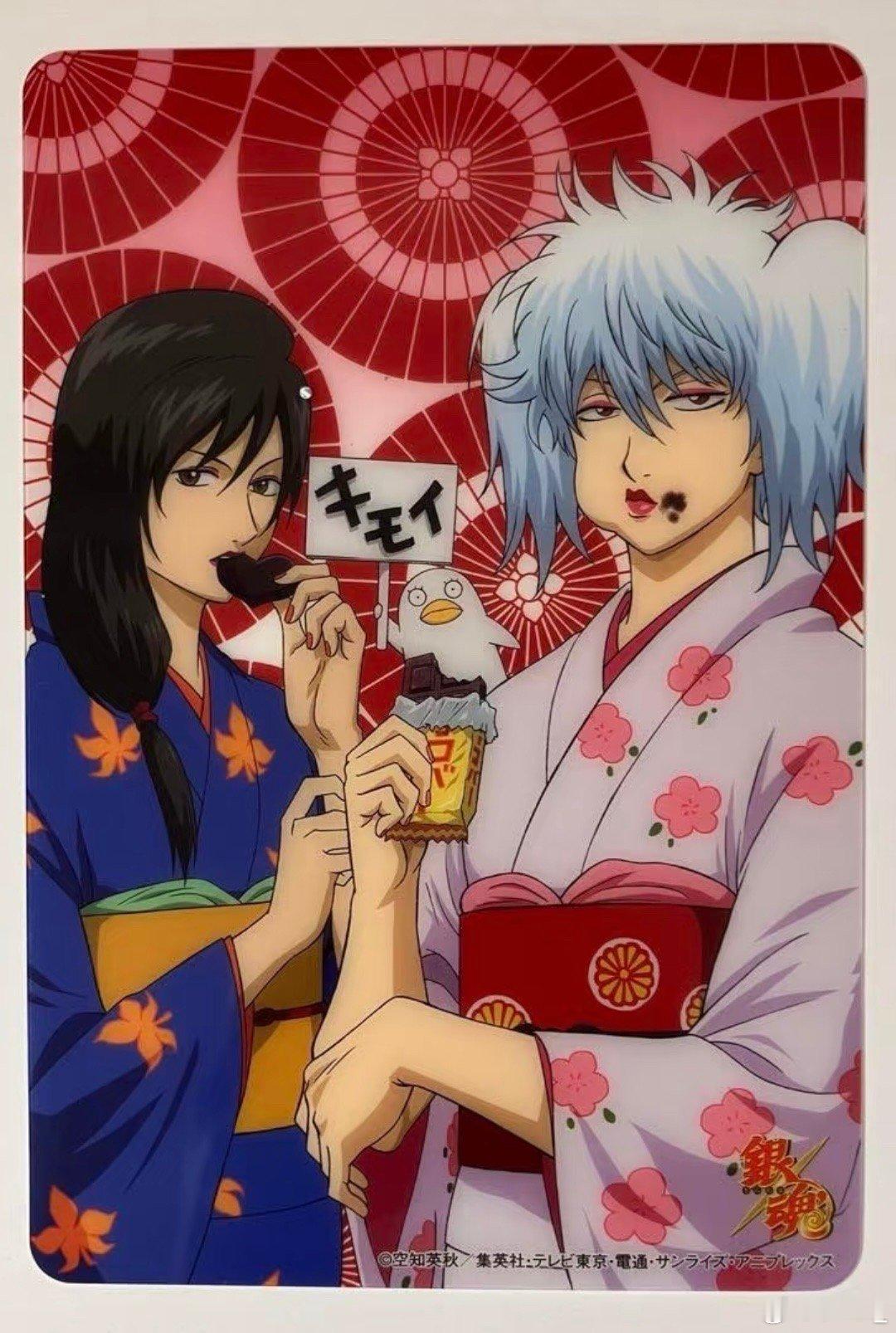 问问贴！ ​​​