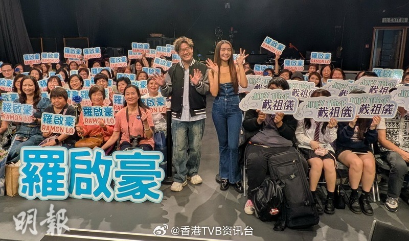 明报：戴祖仪自言难当一姐 罗启豪备战红馆演出 未知门票销售情况戴祖仪（Joey）