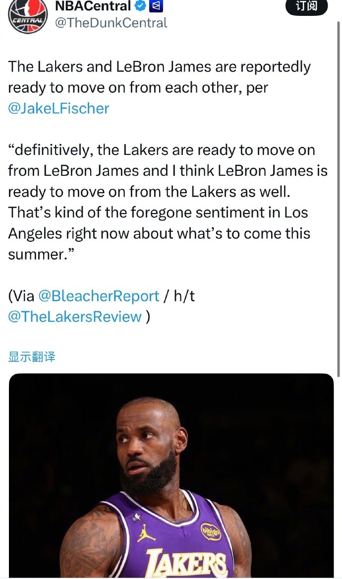 詹姆斯或将在今夏离开湖人Fischer：湖人和詹姆斯似乎都已经准备好与彼此分道扬