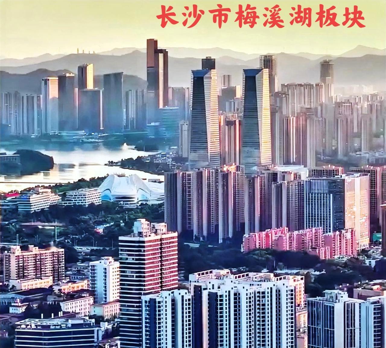 说实话，其实长沙梅溪湖可以修一条直通长沙河东的双向十二车道跨江大桥，桥的方向是从