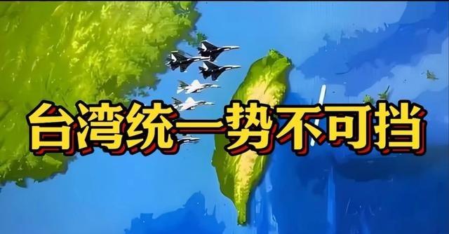 国民党曾把话说清楚了：九二共识认，一国两制不要，想要的是“一国两区“，台湾和大陆