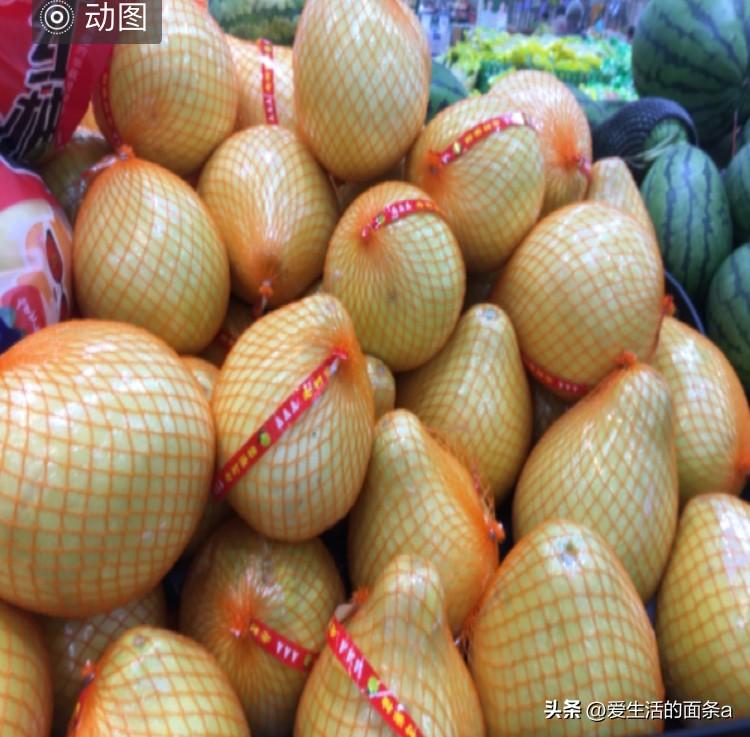 又到该吃柚子的季节了

我妈一下抱回 5 个柚子，还跟我说为了吃这个，先把降脂药