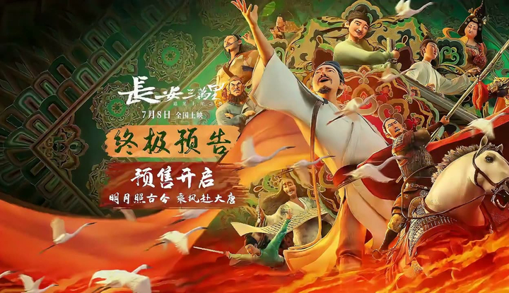 假设AI蒸馏出了「李白的所有创作规律」，然后生成了十万首新诗。那么真正的李白，底