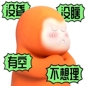 上班因为恶心穿搭被领导谈话 “女为悦己者容！”领导不懂，单位已没有需要在意的人了