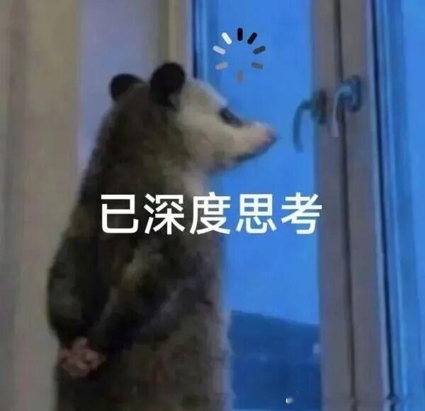 美联储9月加息概率再降 加大概率不会加，降息更难，大概率还是维持利率决议不变为主