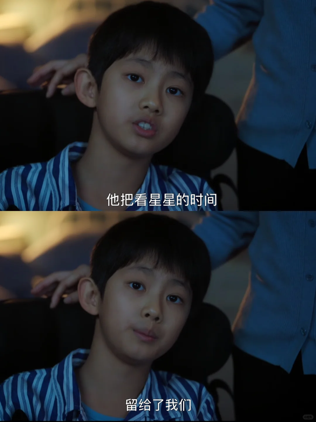 命运多舛，但他却懂事地让人心疼…