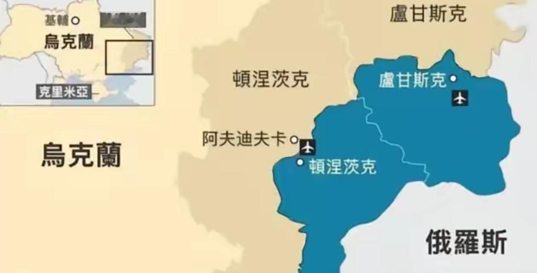 乌克兰不需要割地了？俄罗斯高层表示：现在谈判已经没有必要了，因为俄罗斯会通过力量