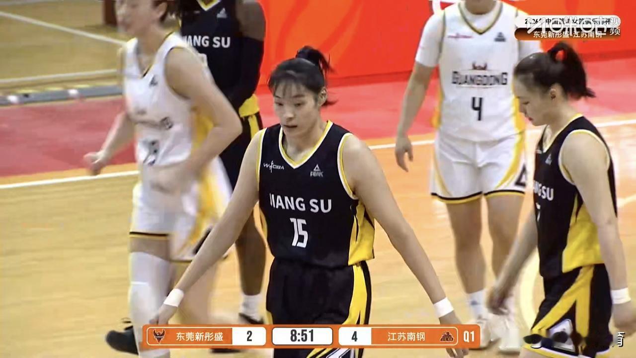 WCBA俱乐部杯赛小组赛第四轮，广东女篮主场大意失荆州69-75不敌江苏女篮，广