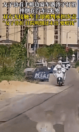8月6日，湖北孝感，又是一起无接触交通事故，车主感觉他特别的冤，当时他的速度只有