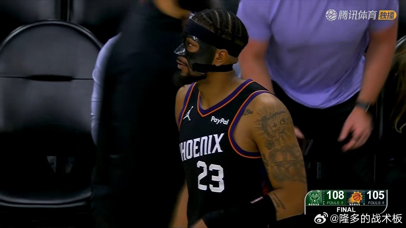 布克17中4，太阳主场105-108不敌雄鹿。太阳遭遇5连败，已落后森林狼4个胜