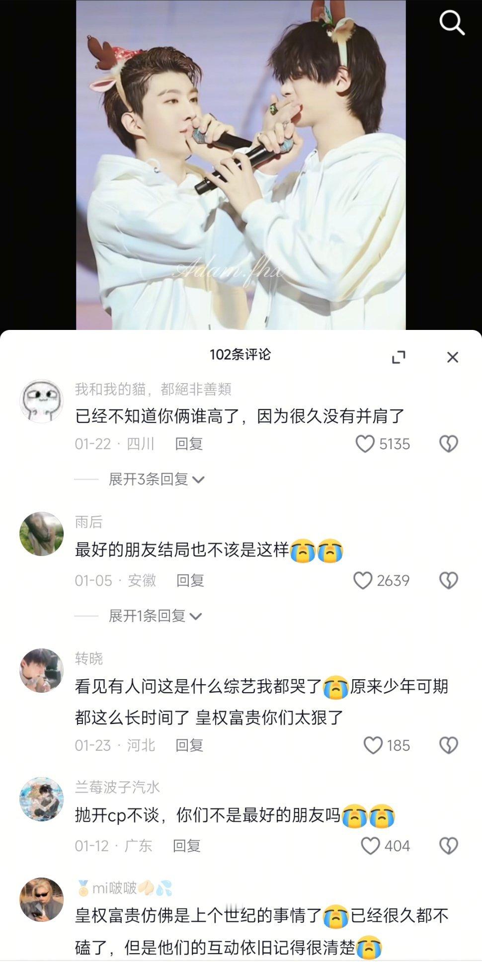 其实幸福这个词 对我的原生家庭来说已经离得很久远了 