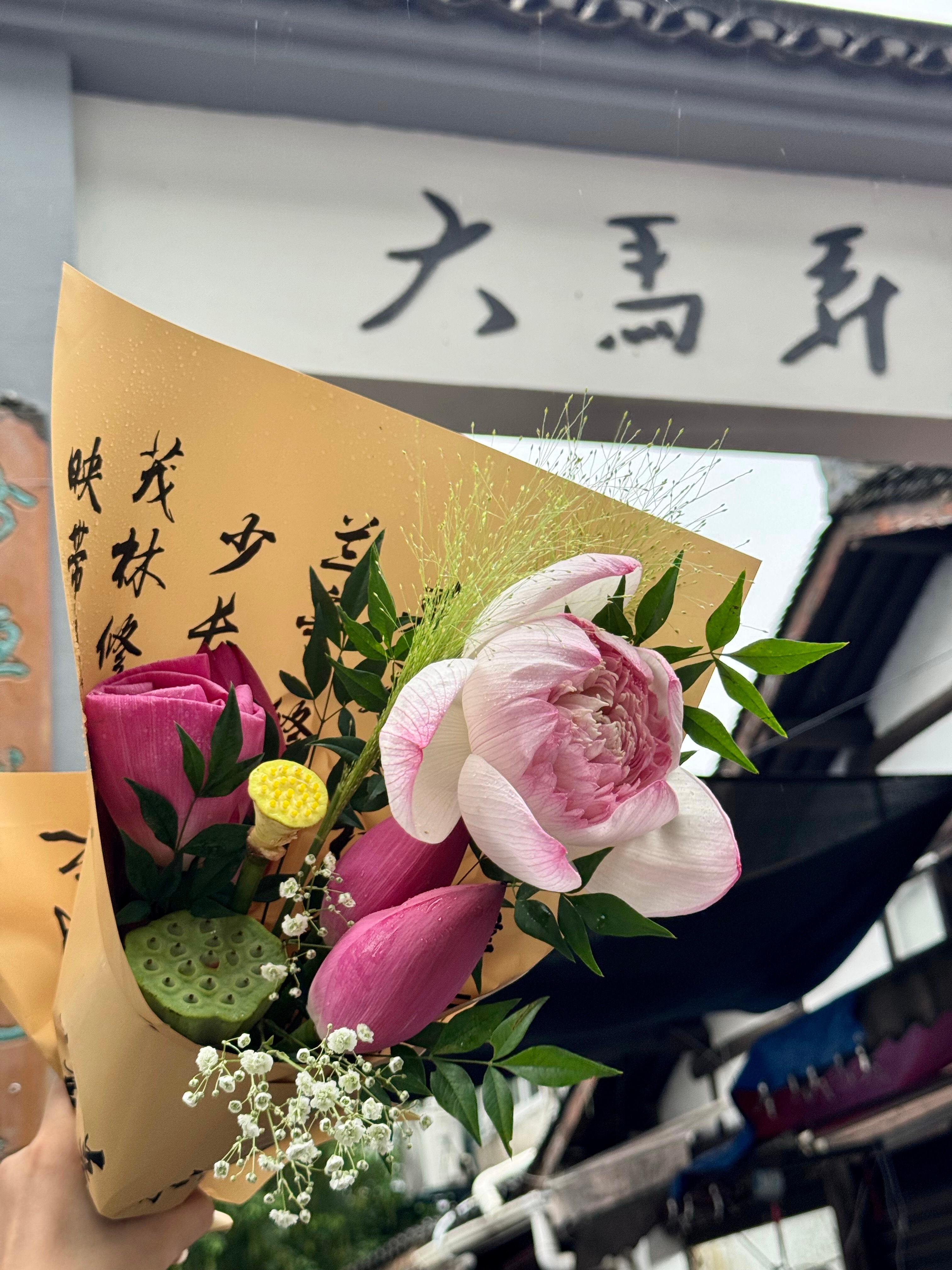 那其实现在的价值观和过去完全不同就看大家讨论这父母爱情也翻车，那要说金婚岂不更是