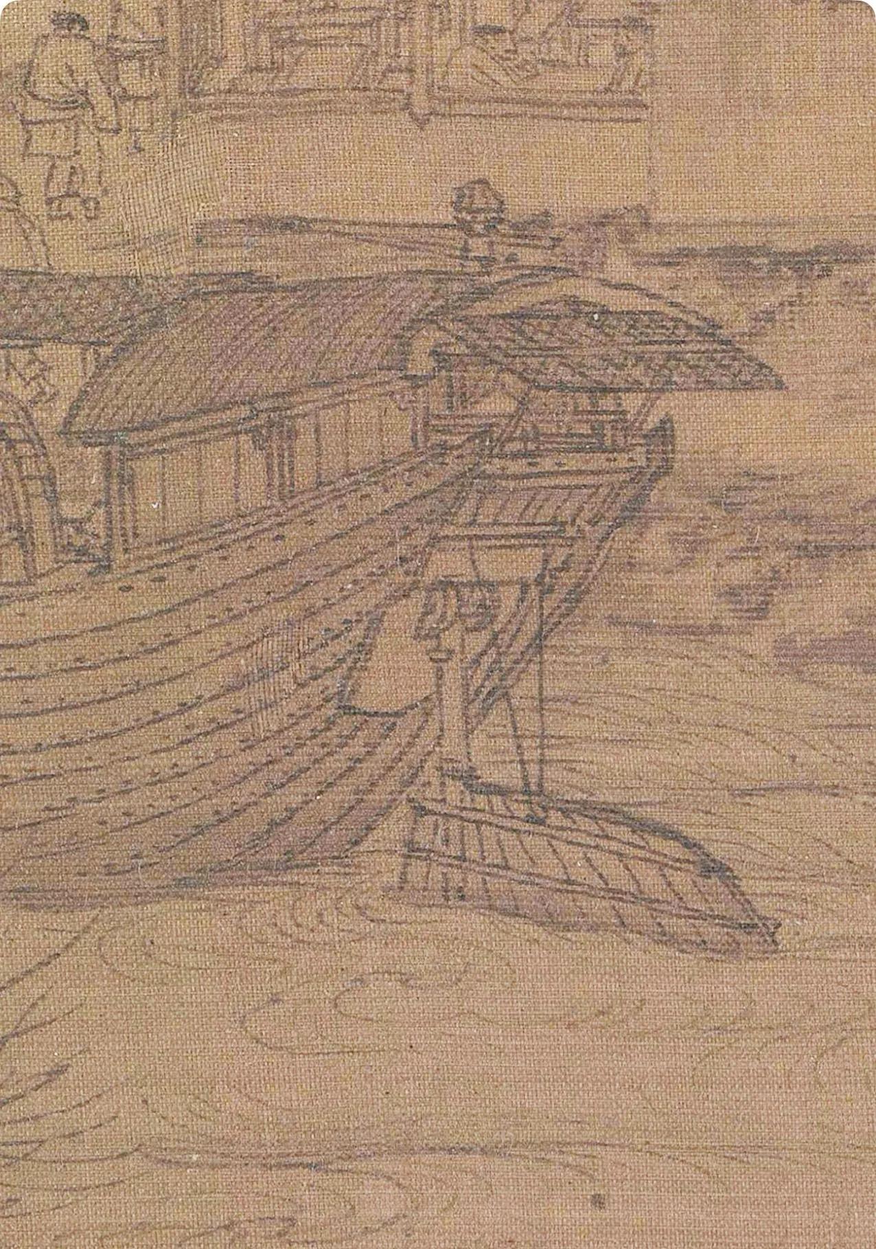 平衡舵，中国古代船舶重大技术创造。结构特点：舵杆（舵轴）前后均分布舵叶，一小块舵