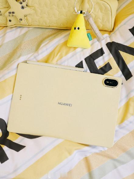 新款华为MatePadAir外观首曝 新款华为 MatePad Air 外观曝光
