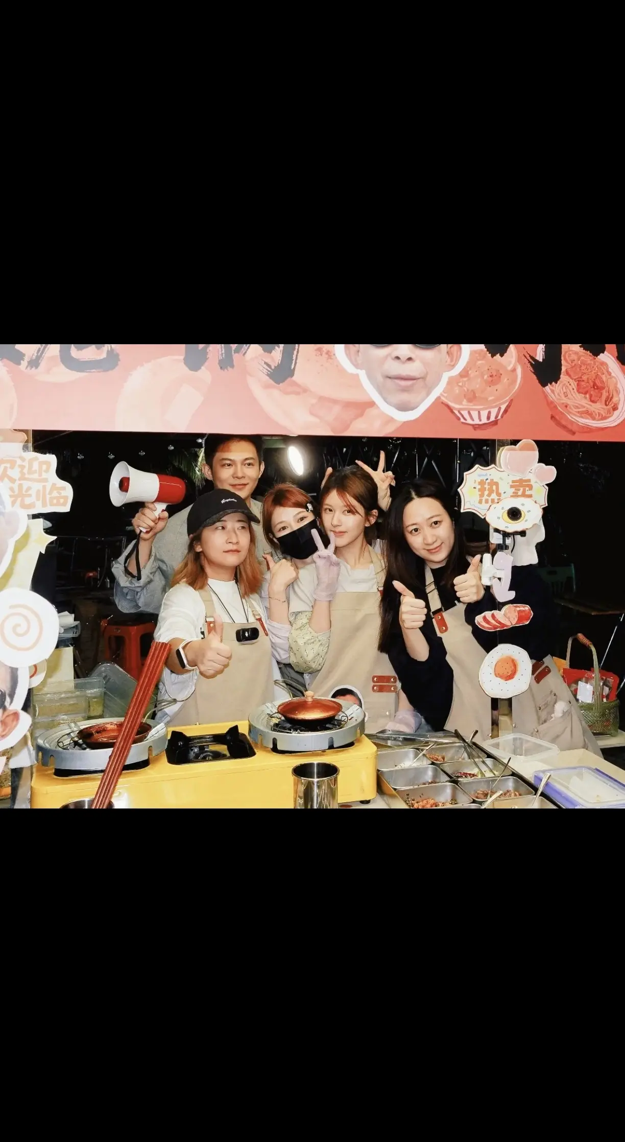 平凡的一天 晚安