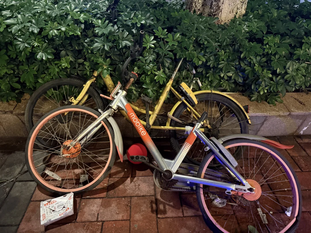 初代共享单车，有人记得它们吗？