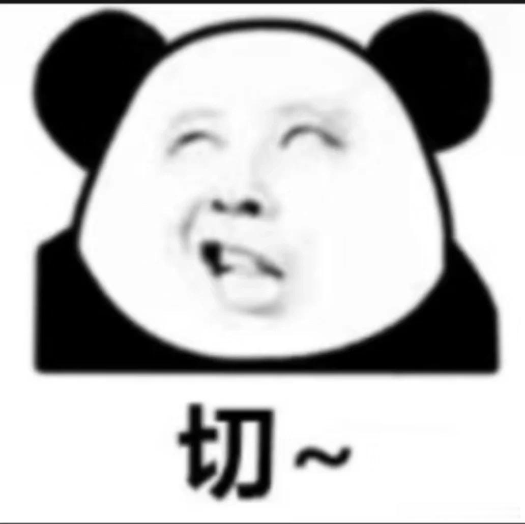 空单大概能走到为什么位置？欢迎兄弟们后台骚扰老许！美联储消息没公布前也别想着会有