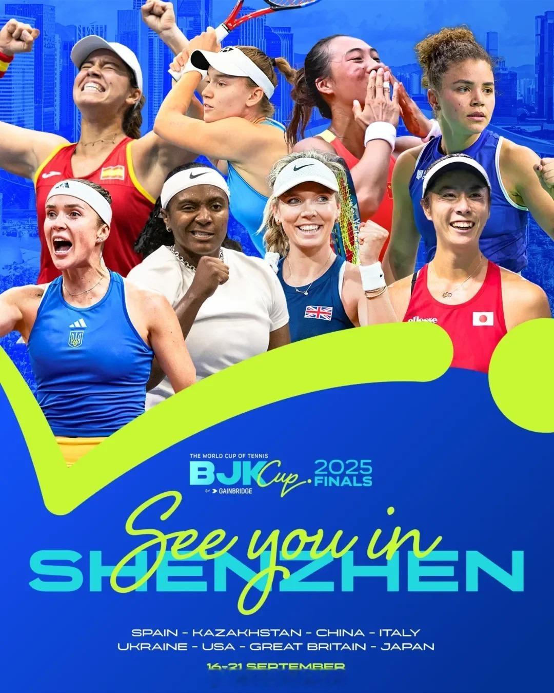 比利简金杯中国vs意大利比利简金杯中国首轮对阵意大利深圳比利简金杯总决赛2025