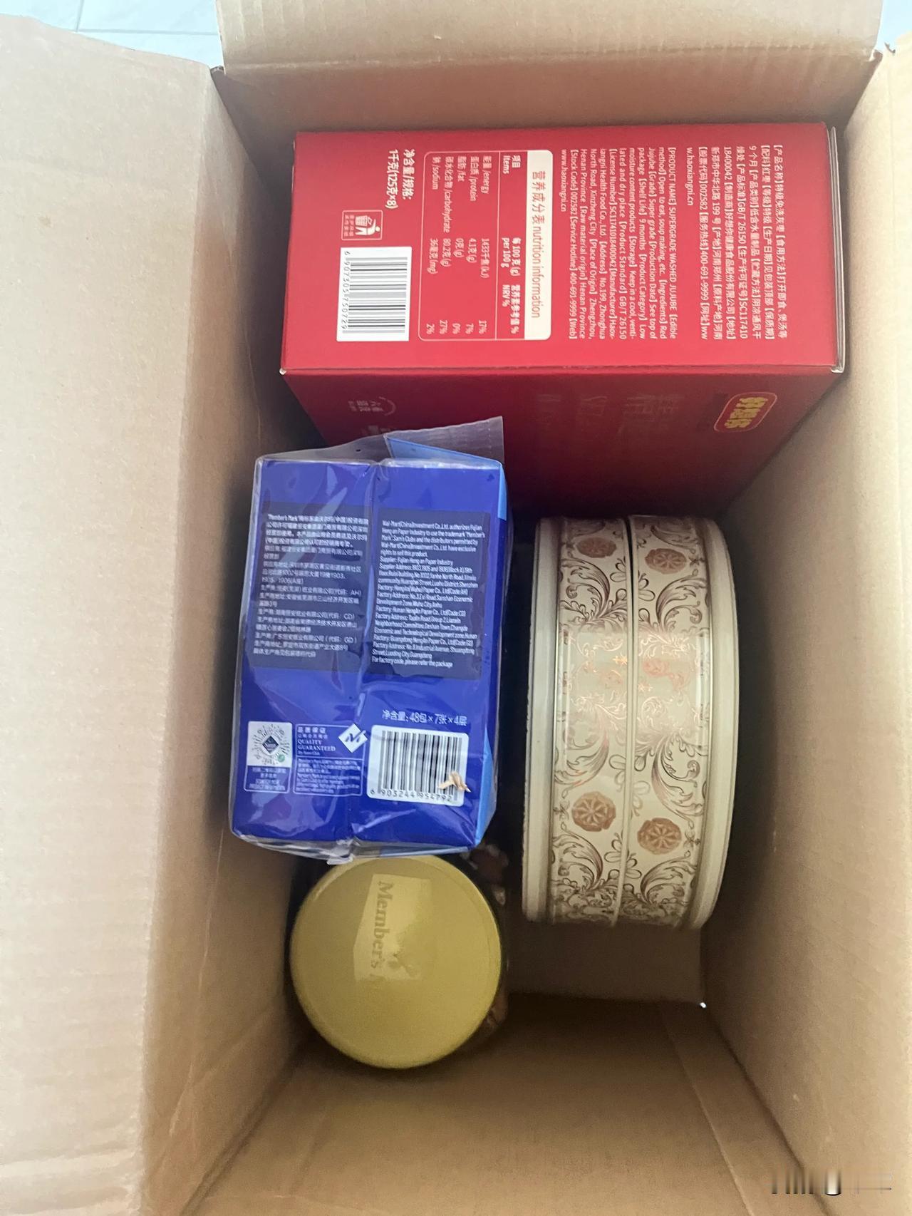 我现在50多岁，看到想吃的东西就买，买回家还不能多吃！吃多了胃会不舒服还会怕胖！