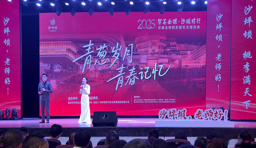 一年四季校园创作者计划师生情缘 今天是二十四节气的“谷雨”，春天里的最后一个节气