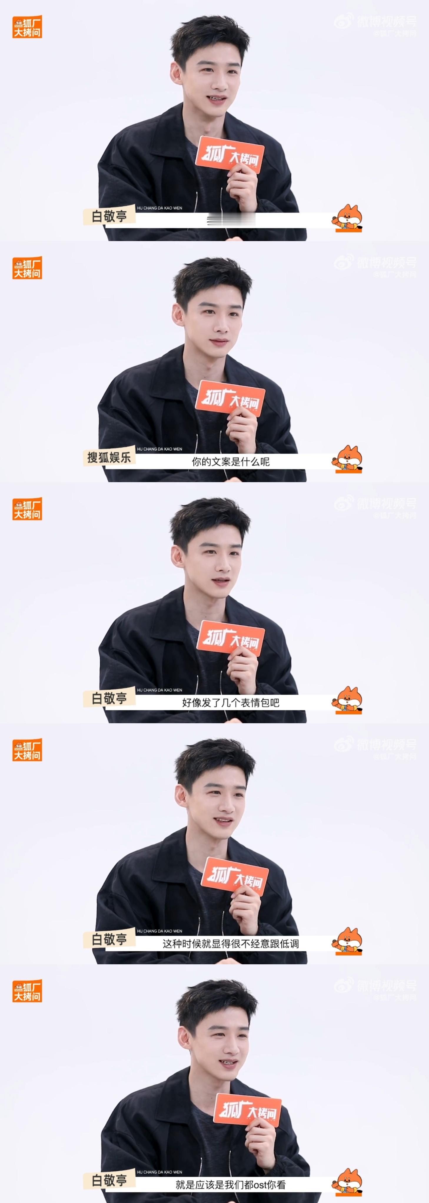 本质还是一个爱用表情包的可爱小兔 