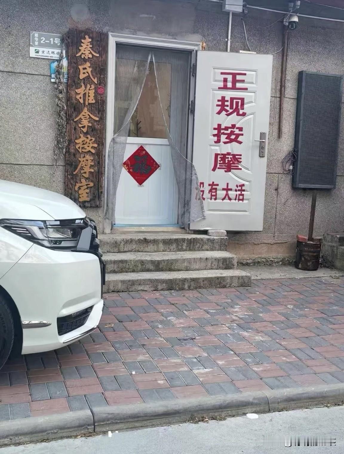 什么叫大活？懂得话评论区聊聊……