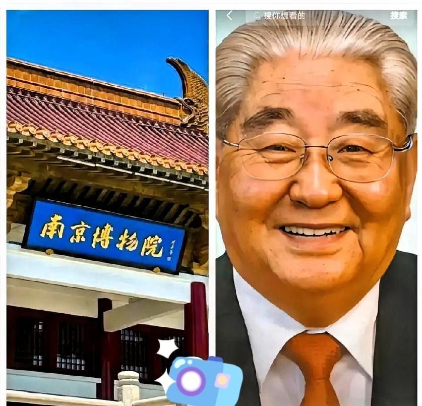 我天！
江苏曾经的“一把手”韩培信也太绝了！
烟酒不沾专迷古玩，南京博物院直接当